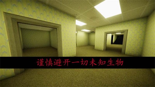 恐怖密室逃脱 最新版v2.1